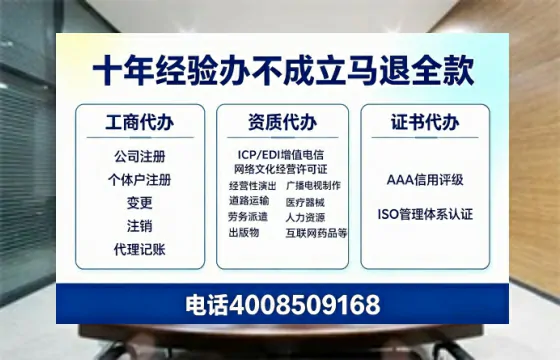 永州<a href='https://www.tazcjz.cn/'>医疗器械二类经营备案证</a>:办理价值、流程详解与避坑指南