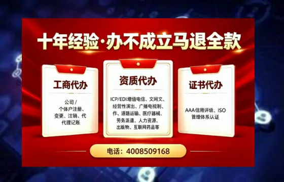 永州办理<a href='https://www.tazcjz.cn/'>食品经营许可证</a>的用处、流程及费用详解