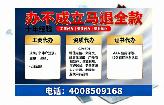 永州<a href='https://www.tazcjz.cn/'>医疗器械二类经营备案证</a>:办理价值、流程详解与避坑指南