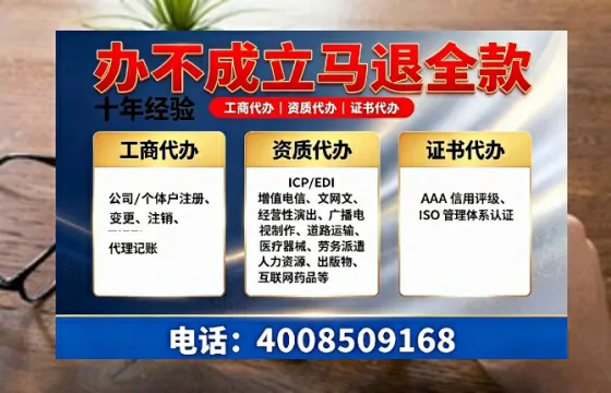 永州办理<a href='https://www.tazcjz.cn/'>食品经营许可证</a>的用处、流程及费用详解